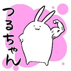 TSURU's sticker by rabbit.