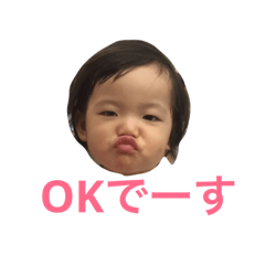 raho