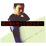 YM.stampS