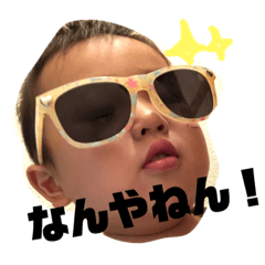 RIOTOSTAMP3