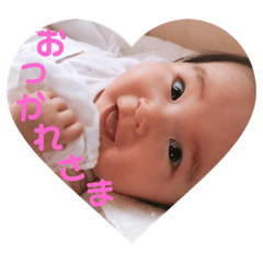 HappyEma