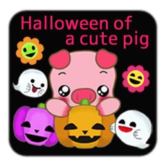 Halloween of a cute pig(ENG)