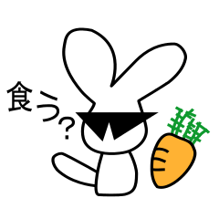 Mr. rabbit who is invective a little