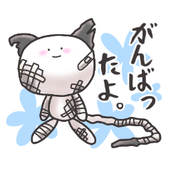 Mentally weak cat"TARUNEKO"2