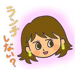 Stamp for girls days