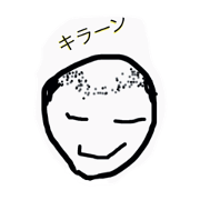 tekitou!