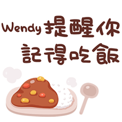 Exclusively for Wendy
