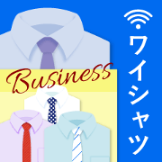 Loose business honorific at a shirt.