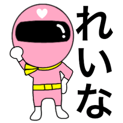 Mysterious pink ranger2 Reina