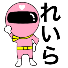 Mysterious pink ranger2 Reira