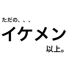 返事はスタンプ返し Line スタンプ Line Store