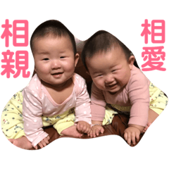 My precious daughters