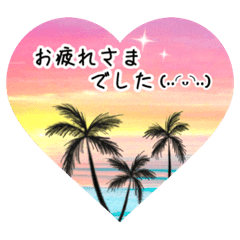 南国ハワイ風景とかわいい顔文字たち Line スタンプ Line Store 南国ハワイ風景とかわいい顔文字たち Line スタンプ Line Store