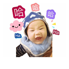 my  baby yo-yo
