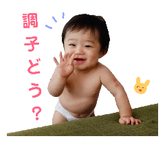 mayun2