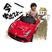 rikun sticker