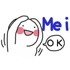 Mei (White Bun Version)