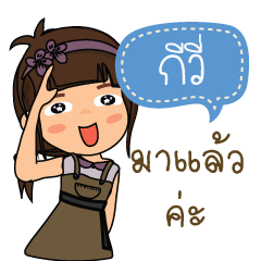 Givy_F