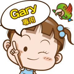 Gary use only