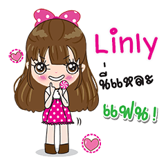 Linly is so cute.