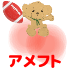 American Football animation Japanese 1