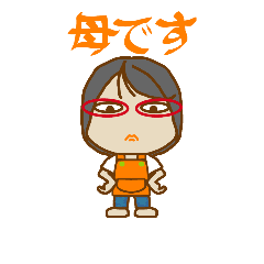 母から一言スタンプ Line スタンプ Line Store 母から一言スタンプ Line スタンプ Line Store