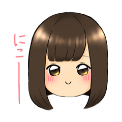 Mai-chu Sticker