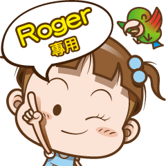 Roger only