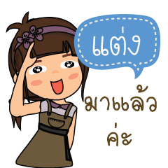 Tang_F__