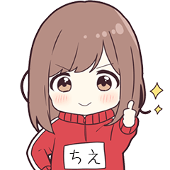 Chie - jersey chan – LINE stickers | LINE STORE