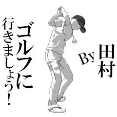 TAMURA's exclusive golf sticker.