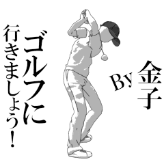 KANEKO's exclusive golf sticker.