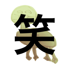 life of Ahiru