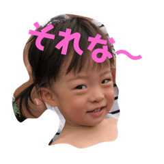nononoyu