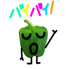 Mr. green pepper 7