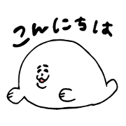 The seal has cute lip