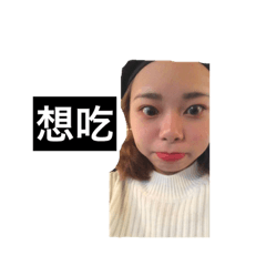 官官公主精選