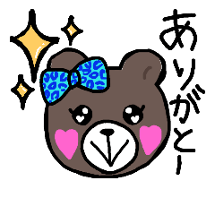 Hyou_kuma 2