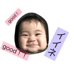eeema