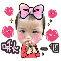 大家好❤️我是DoReMi的兜