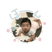 Mirei cute stamps