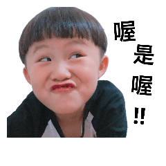 Cute boy_watermelon
