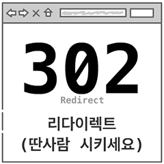 개발자콘