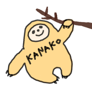 yarebadekiru kanako