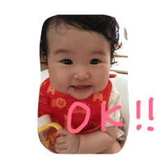 hello shiho