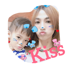 my dear ilove
