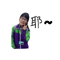 iuhf