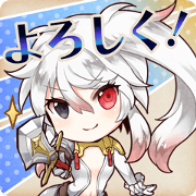 SERVANT of THRONES