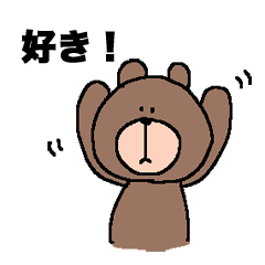 Teddy bear's Sticker [love]