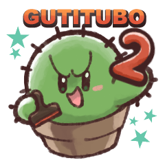 gutituboSticker 2nd